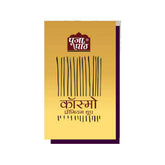 Pooja Paath Cosmo Premium Dhoop Blended Dhoop 10 Thick Sticks 30min Box WET DHOOP